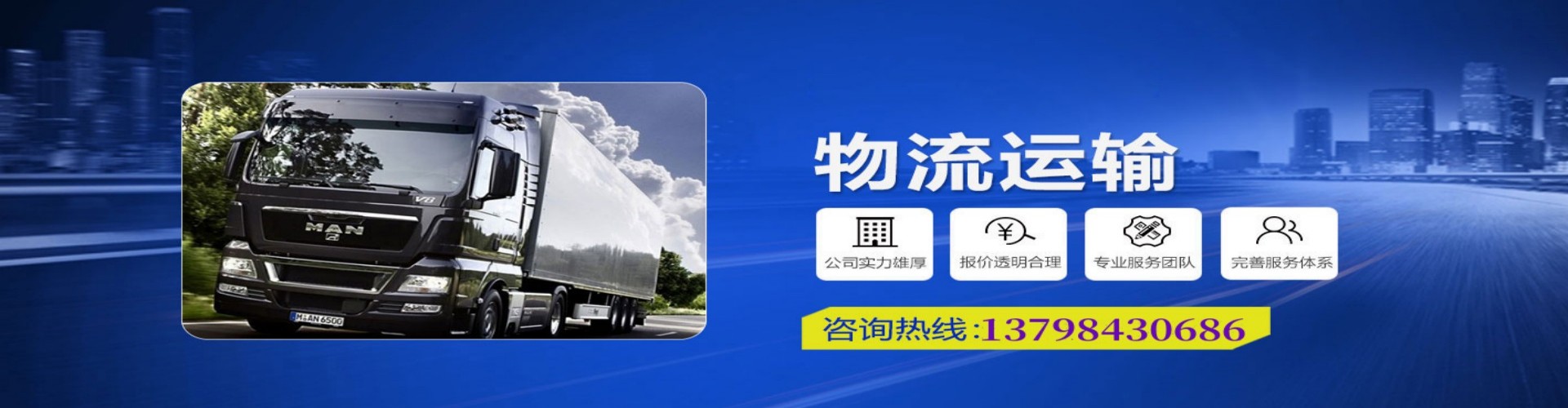 虎丘区到香港物流公司,虎丘区到台湾快递公司，虎丘区澳门货运公司